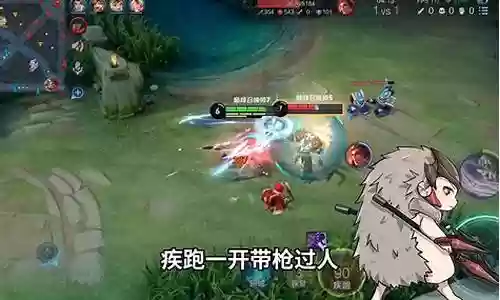 什么阵容不用吕布打插图