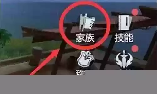 剑侠世界3开荒阵容插图
