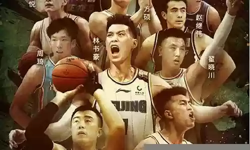 2013全明星阵容搭配插图