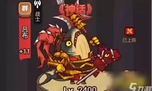咸鱼之王机甲华佗最强阵容搭配插图