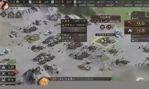 天王吴枪阵容战法搭配推荐插图