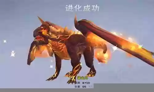 创魔混沌魔法推荐阵容搭配插图