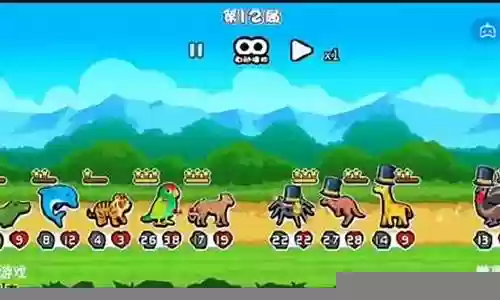 动物之战无敌阵容搭配插图