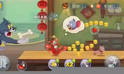 猫和老鼠什么阵容好玩插图