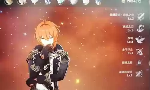 原神5星豪华阵容搭配插图