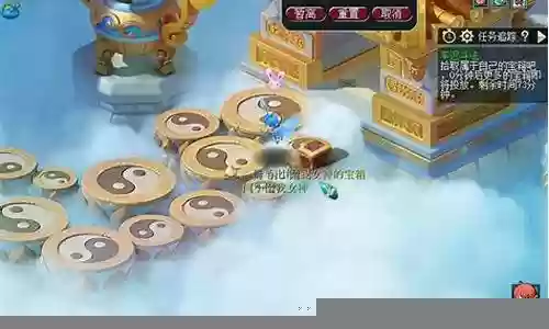 梦幻西游车迟斗法宝箱位置插图