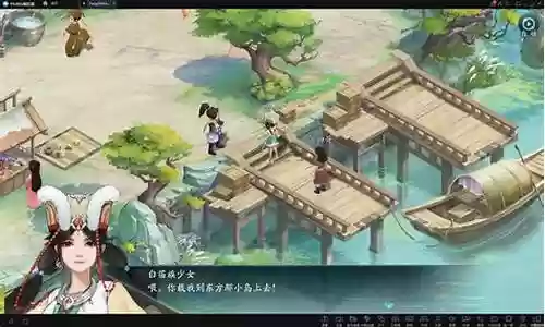 仙剑5主演阵容搭配表图片插图