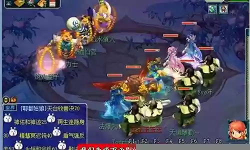 五开适合哪些神器搭配阵容插图