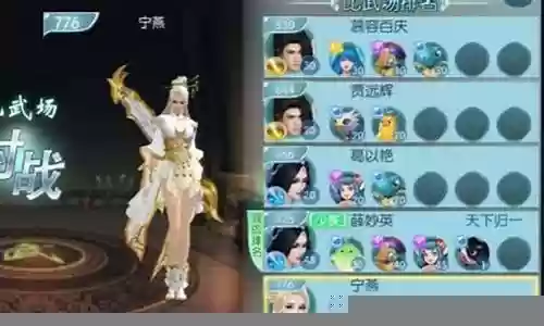 一剑问情刀客技能插图