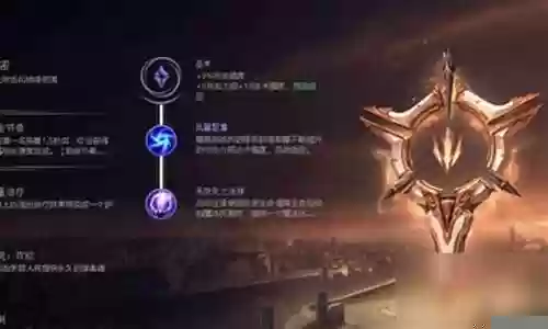 妹控天赋搭配什么阵容插图
