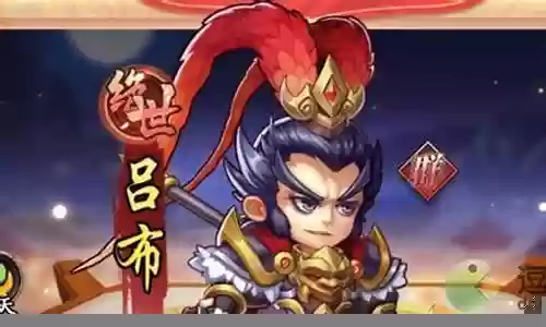 出击吧师兄 阵容攻略插图