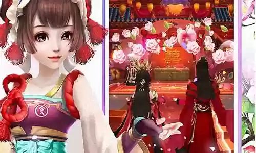 熹妃传70级副本攻略插图