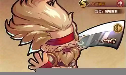 全民武馆阵营阵容搭配图插图