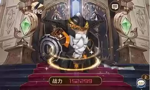 时空猎人2推荐阵容搭配插图
