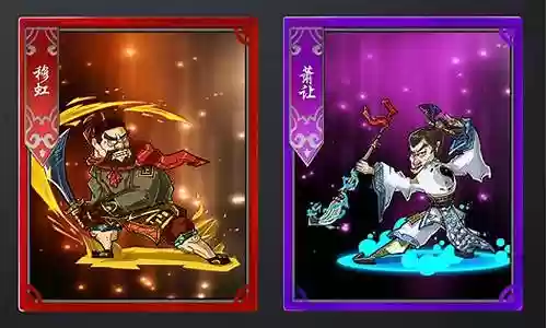 水浒百将卡阵容搭配插图