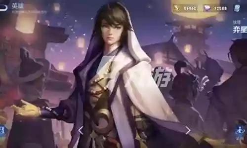 王者荣耀弈星搭配什么阵容插图