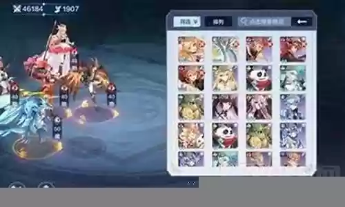 巅峰骑士的阵容搭配图片插图