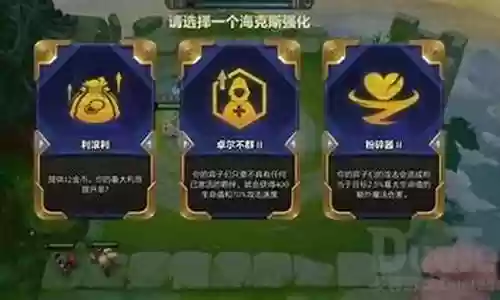 之夜变异战士阵容推荐插图