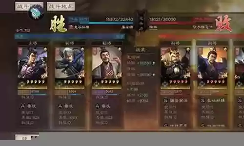 满红吕布怎么搭配阵容插图