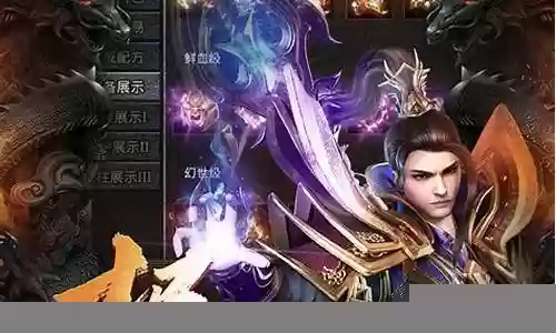 一刀传奇怎么搭配阵容插图