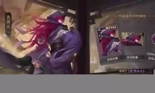 率土平民贾诩阵容搭配插图
