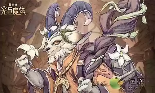 魔法深林阵容搭配攻略插图