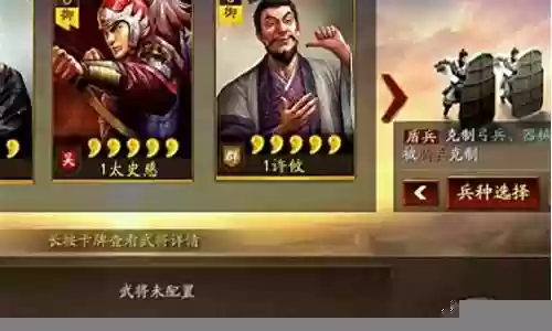 暗三阵容搭配推荐最新插图