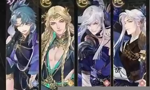 乱世暴君怎么搭配阵容最好插图