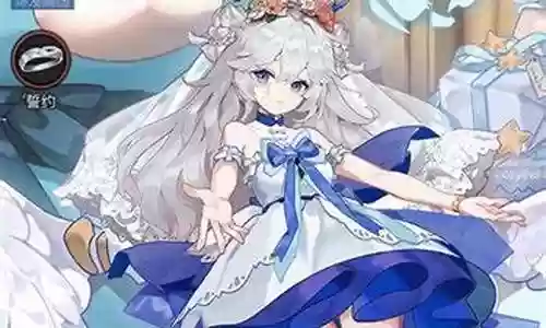 零之战线阵容米格插图