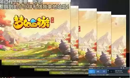 梦幻西游电脑安装不上服务器失败插图