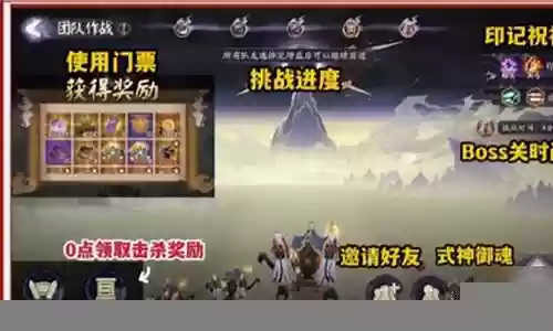终焉审判前线阵容插图