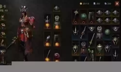 死灵法师套装装备插图