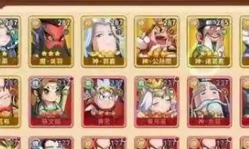 漫战无双最强阵容搭配插图