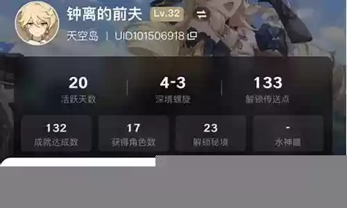 洛配什么阵容好插图