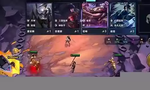 云顶天选斗士阵容搭配插图