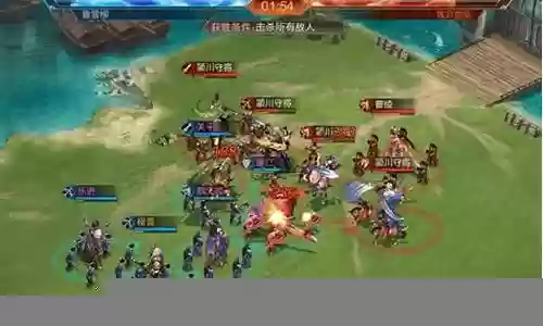 攻城天下手游阵容搭配插图