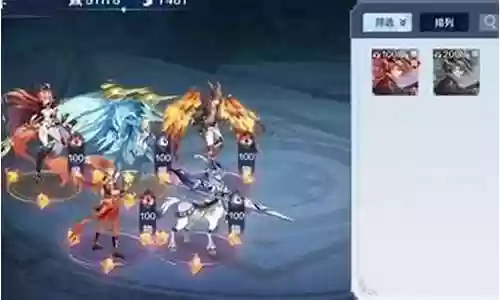现在什么阵容强大插图