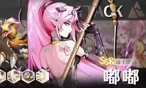 怪兽卡牌阵容搭配攻略插图