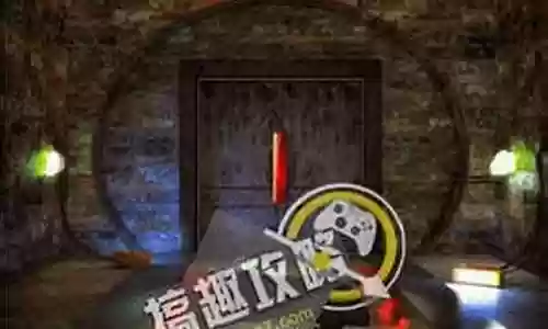 100道门4攻略第59关插图
