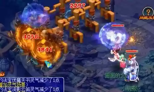 梦幻西游雷霆万钧秒暗雷插图
