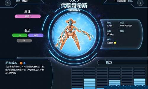 逆战武器按x变形态插图