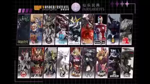 模玩阵容插图1