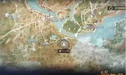 巫师3百果园 打造武器插图