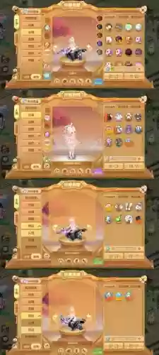 梦幻西游手游内丹可以扣下来吗插图
