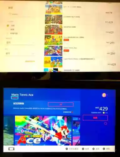 ns马里奥网球攻略插图1