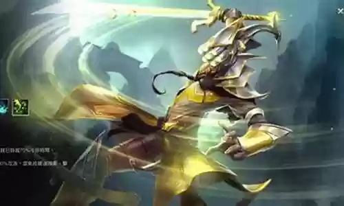 英雄联盟剑圣如何进化技能插图