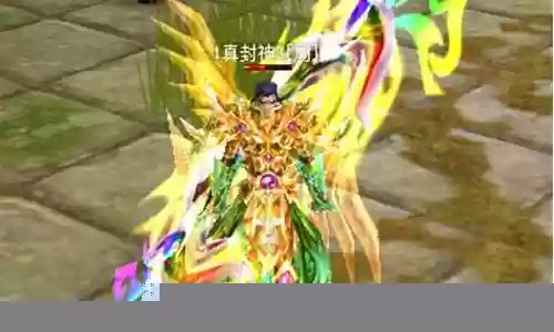 金封神道士武器插图