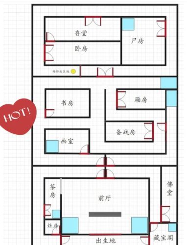 密室逃脱公寓逃生1攻略图解插图