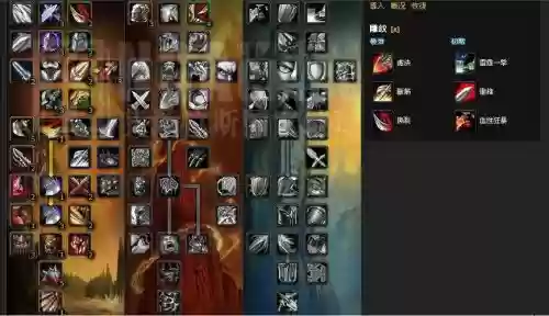 3.13武器战pve插图