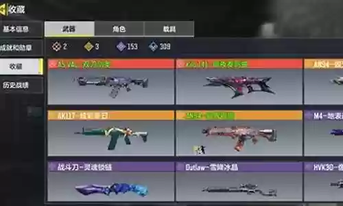 巨浪国服搭配什么阵容最强插图